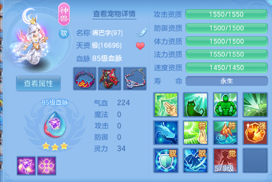 微信图片_20260627105918_22_13861.png