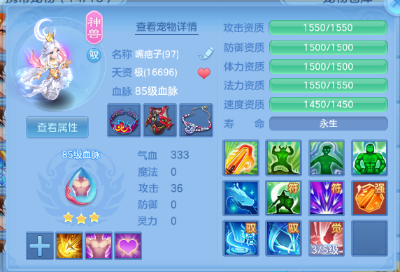 微信图片_20260627105924_23_13861.png
