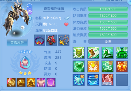 微信图片_20260627105931_24_13861.png