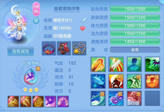 微信图片_20260627105943_25_13861.png