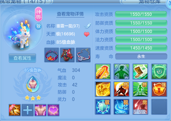 微信图片_20260627110005_28_13861.png