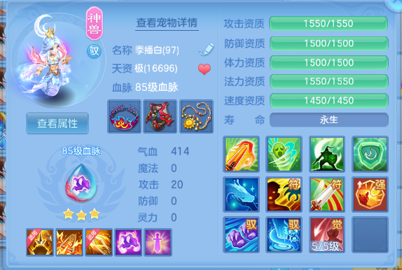 微信图片_20260627105952_26_13861.png