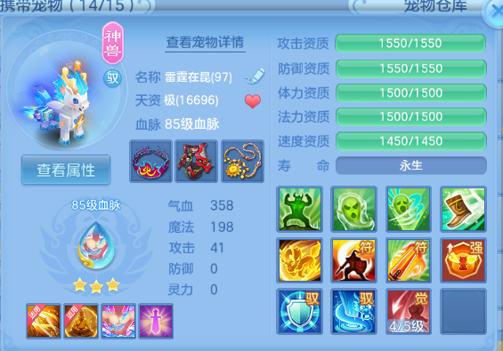 微信图片_20260627110011_29_13861.png