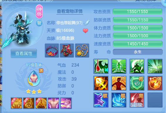 微信图片_20260627110017_30_13861.png