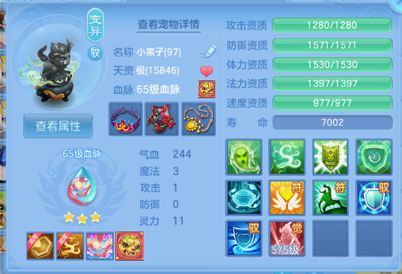 微信图片_20260627110023_31_13861.png