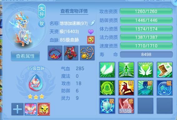 微信图片_20260627110034_33_13861.png