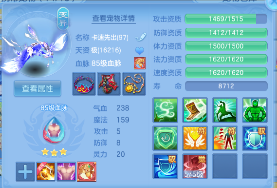 微信图片_20260627110028_32_13861.png