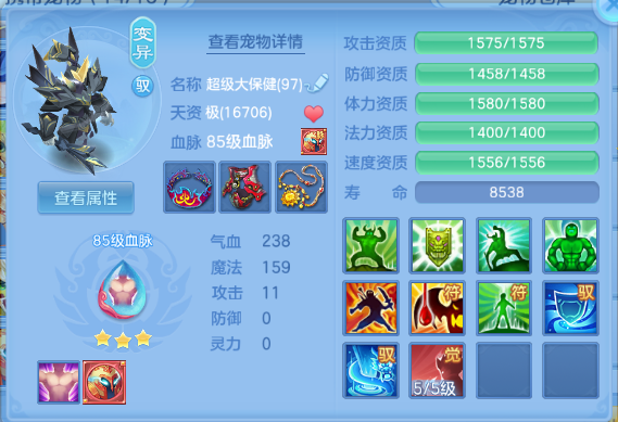 微信图片_20260627110039_34_13861.png