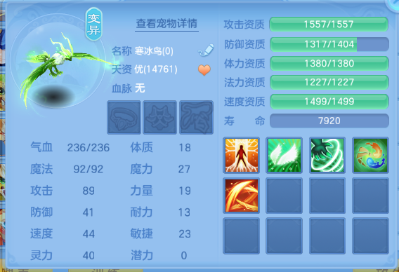 微信图片_20260627110057_35_13861.png