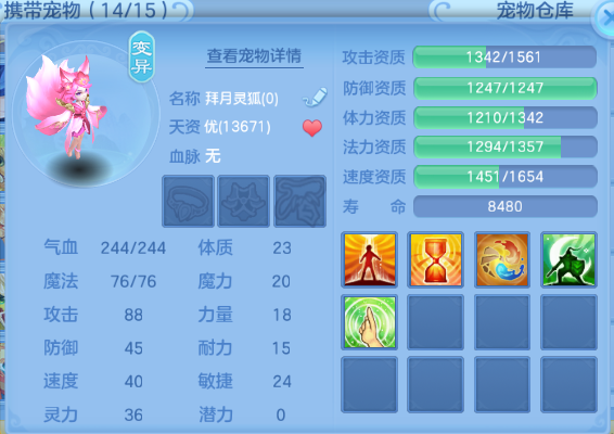 微信图片_20260627110106_36_13861.png