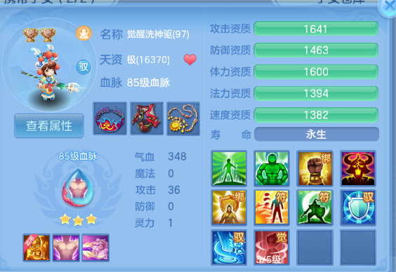 微信图片_20260627110114_37_13861.png