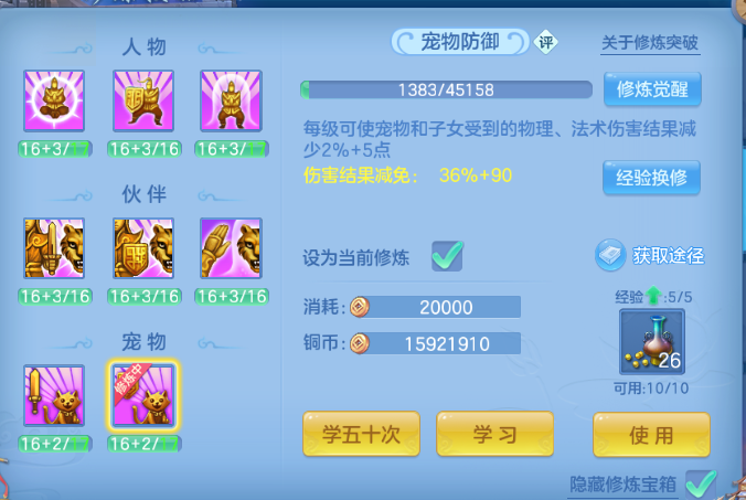 微信图片_20260627110154_42_13861.png
