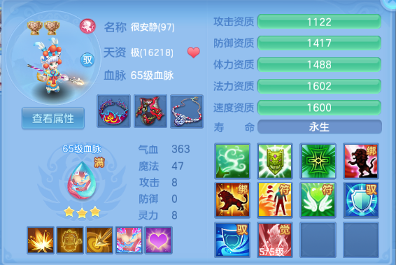 微信图片_20260627110118_38_13861.png