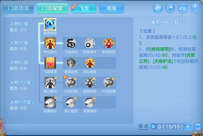 微信图片_20260627110159_43_13861.png