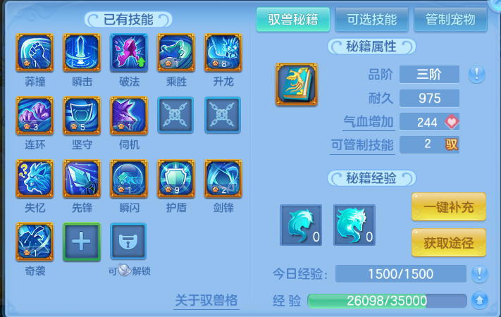 微信图片_20260627110204_44_13861.png