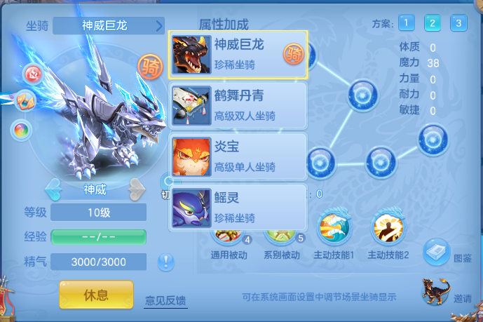 微信图片_20260627110212_45_13861.png