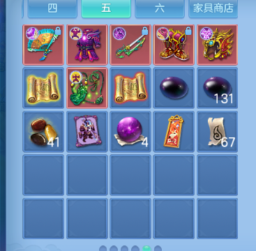 微信图片_20260627110314_49_13861.png