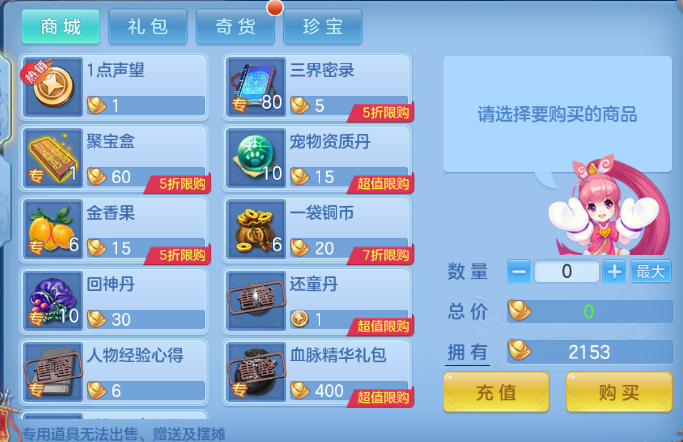 微信图片_20260627110340_52_13861.png