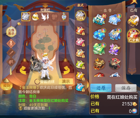 微信图片_20260627110346_53_13861.png