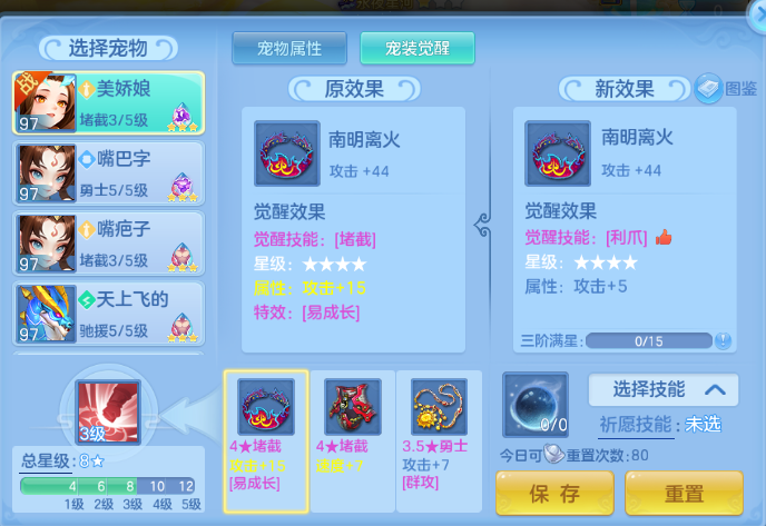 微信图片_20260627110740_63_13861.png