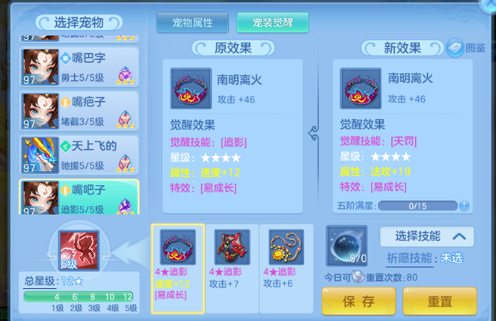 微信图片_20260627110757_67_13861.png