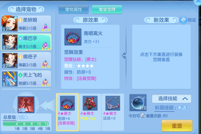 微信图片_20260627110745_64_13861.png