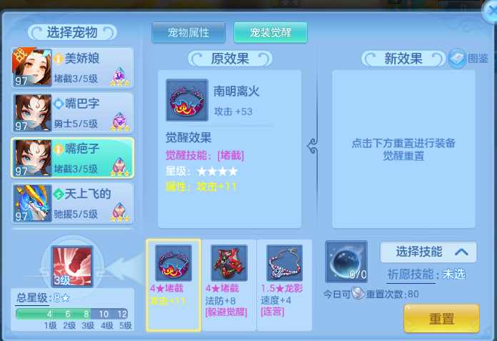 微信图片_20260627110748_65_13861.png