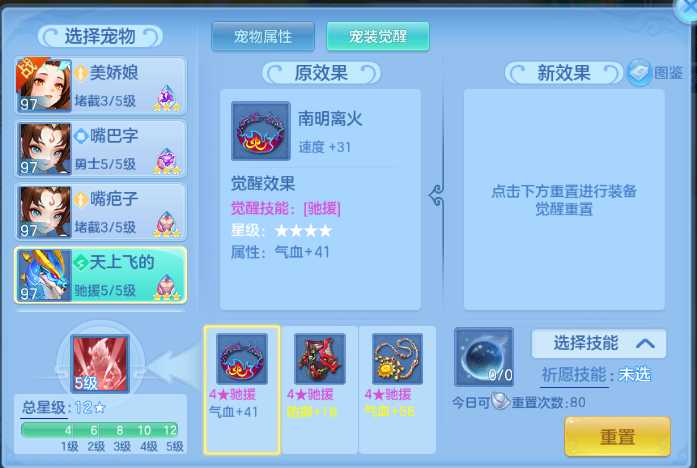微信图片_20260627110752_66_13861.png