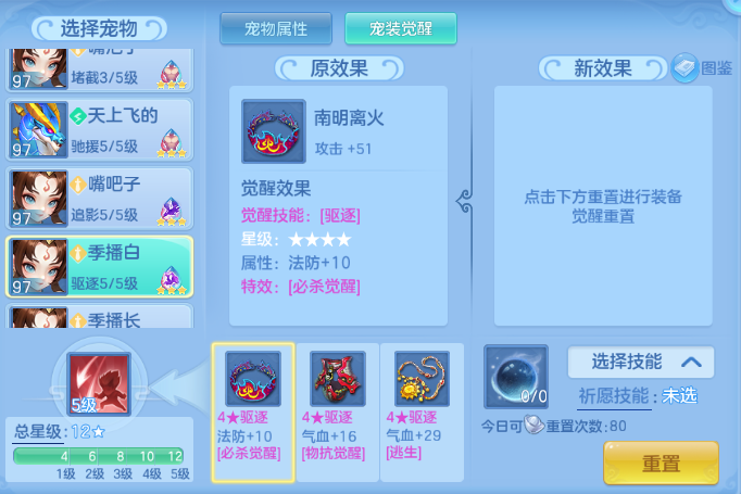 微信图片_20260627110807_68_13861.png