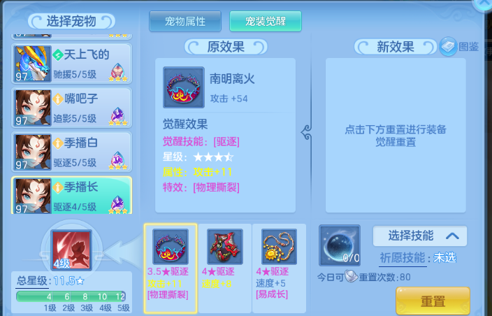 微信图片_20260627110812_69_13861.png