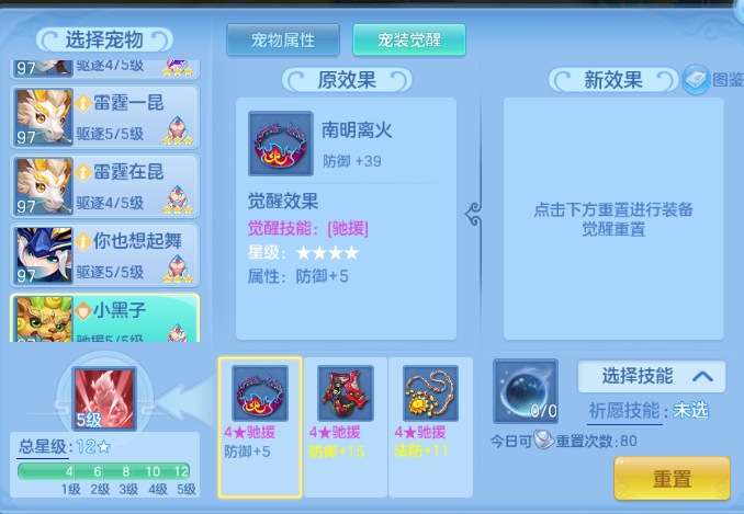 微信图片_20260627110831_73_13861.png