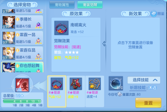 微信图片_20260627110826_72_13861.png