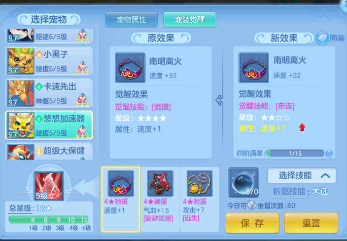 微信图片_20260627110839_75_13861.png