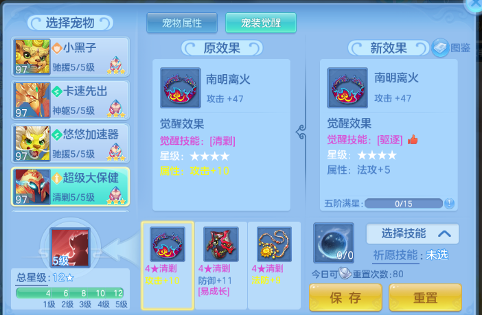 微信图片_20260627110844_76_13861.png