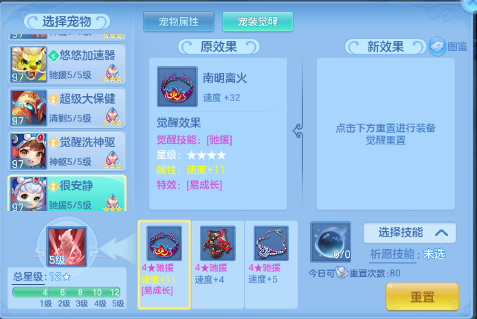 微信图片_20260627110849_77_13861.png