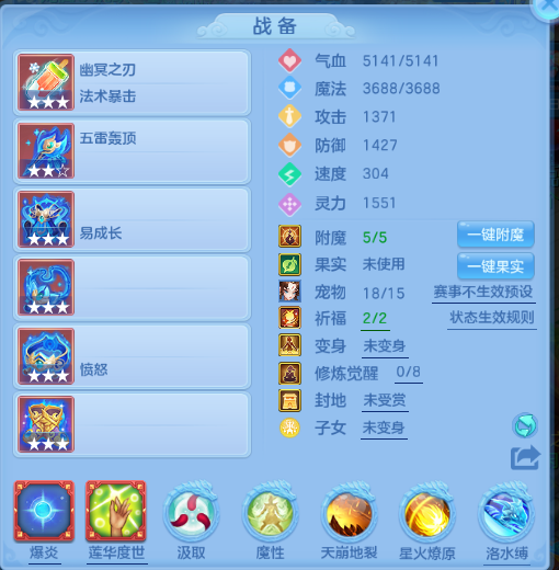 微信图片_20260627111344_38_13858.png
