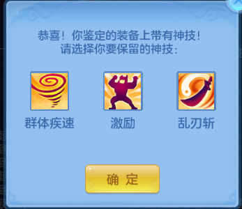 微信图片_20260627111419_42_13858.png