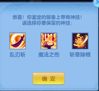 微信图片_20260627111433_44_13858.png