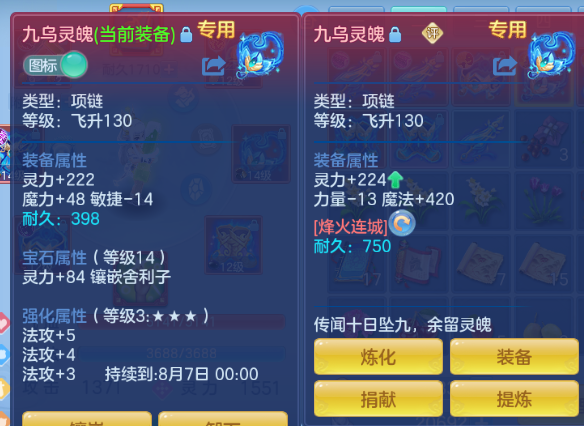 微信图片_20260627111451_47_13858.png