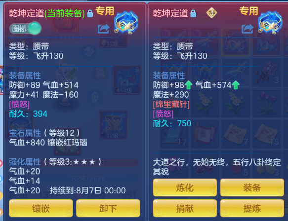 微信图片_20260627111457_48_13858.png