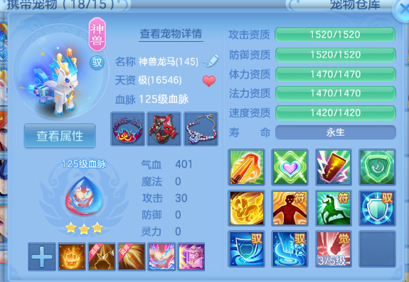 微信图片_20260627111515_51_13858.png