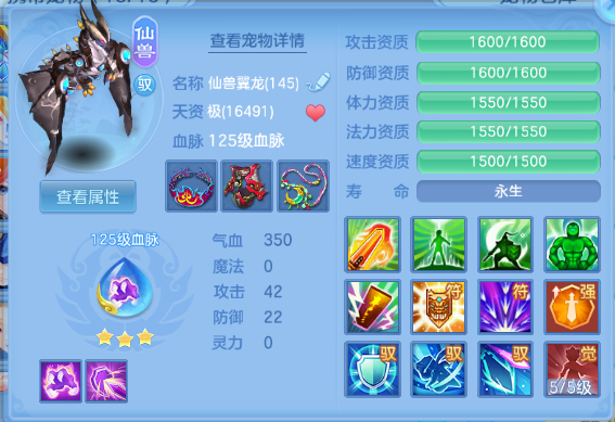 微信图片_20260627111510_50_13858.png