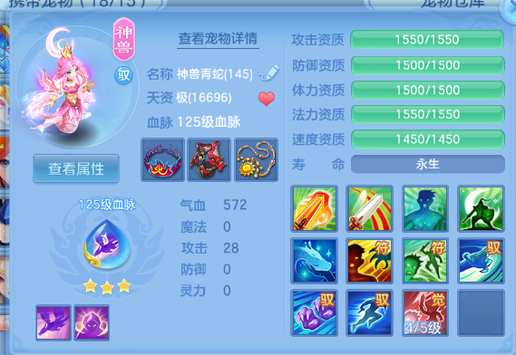 微信图片_20260627111519_52_13858.png