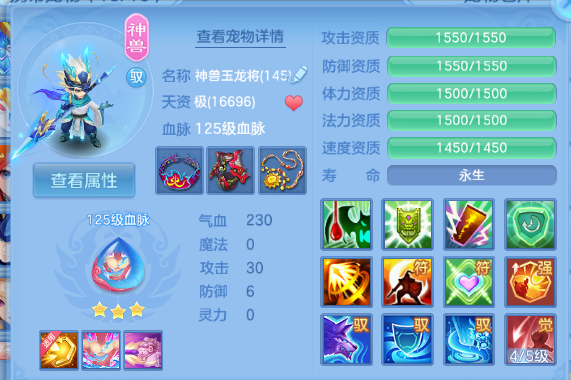 微信图片_20260627111525_53_13858.png