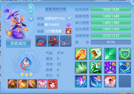 微信图片_20260627111531_54_13858.png