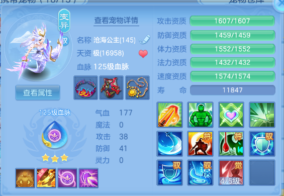 微信图片_20260627111926_55_13858.png