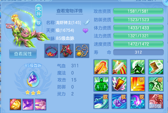微信图片_20260627112132_64_13858.png