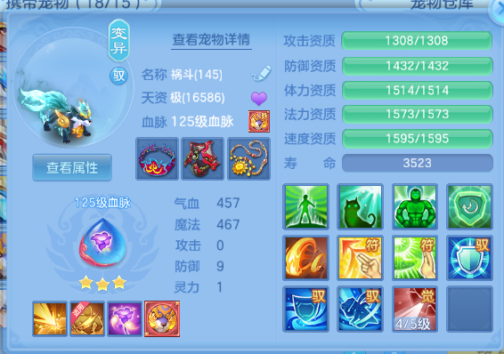 微信图片_20260627112127_63_13858.png