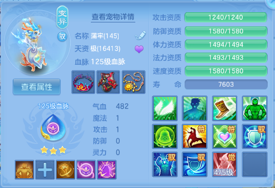 微信图片_20260627112031_57_13858.png