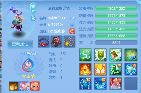 微信图片_20260627112046_59_13858.png